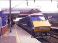 Stevenage 22/08/08 Part 1 Stevenage 22/08/08 Part 1
