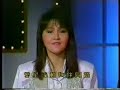 Canto Hits Medley - Samson Sisters (D\