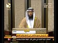تفسير الخيانة في المنام