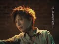 Gackt and the Upty Cat