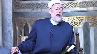سورة النساء - آية 34