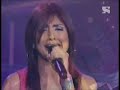 LATIN AMERICAN IDOL 2008 - NICOLE PILLMAN 1ER CONCIERTO LATIN AMERICAN IDOL 2008 - NICOLE PILLMAN 1ER CONCIERTO