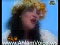 Ahlam احلام امير المحبين