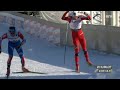 vm holmenkollen