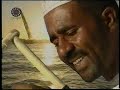 السودان النوبة: أغنية نوبية من منطقة المحس Nubian's Song