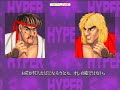 2008/05/10 N Ryu Ken Only  undamagedmetal V.S. syorin jp [4]