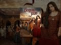 Begum Jaan Begum Jaan