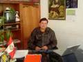 Municipalidad Distrital de San Jeronimo de Tunan