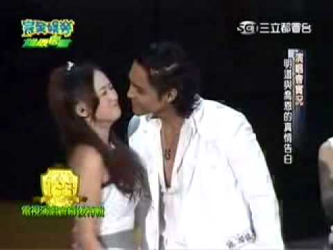 Mingdao Kisses Qiaoen 明道亲吻乔恩183 Club 7朵花Concert