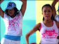 Bad Boy by Keshia Chante