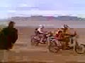 guitar migri maroc wac rca raja widade hamra roubla coruption  solo acoustique amghar lili touile lesson sol do ihsan migri khalil sex porno 97ab maroc pute agdir saouidia abdelhalim SexeAuTop.com presente et classe les meilleurs sites de sexe francais en fonction de leur audience, Topliste et liens en dur pour le référencement des sites Téléchargez du sexe, des sex clips, video x, sexy, webcam sexe, hot gratos, videos sexe et trash gratuit, video porno Gratuite et extraits amateur sex Foum Zguid (en arabe : فم زكيد) est une ville du Maroc. ... (fr) Foum Zguid sur le site de World مركز بلدية فم زكيد ص.ب 26 عمالة طاطا. Téléphone : 028.80.29.08 / 073.66.10.35 / 078.61.80.65. Courriel : mohamed_zguid@hotmail.com Gazetter, par Stefan Helders; (en) Foum Zguid sur le L'acoustique est une branche de la physique dont l'objet est l'étude des sons et des ondes mécaniques. Elle fait appel aux phénomènes ondulatoiresاستماع اغاني عبد الحليم حافظ - تحميل اغاني عبد الحليم حافظ - صور عبد الحليم حافظ - افلام ...مرحبا بك بموقع طرطعة حيث يحتوى الموقع على اكبر مكتبة للاغانيقع قبيلة تمزوروت في الجانب الغربي من مدينة فم زكيد المدينة الغابرة بين طاطا و ورزازات حيث تحدها شرقا المحاميد و تسينت غربا و من الشمال جبل باني و قبيلة بوكير جنوبا و تحكي الروايات ان كلمة تمزوروت تعني الاولى بالامازيغية اي الاولى في المنطقة حيث شيدها الصنهاجيون لمراقبة واحات النخيل نظرا لموقعها الاستراتيجي و هناك روايات اخرى تقول بان التسمية جاءت ترجمة لكلمة الزاوية الدينية بالامازيغية نظرا لكثرة الاولياء الصالحين بها حيث يبلغ عددهم حوالي 14 والي صالح اضافة الى مجمع الاولياء يضم 66 وليا صالحاسكان تمزوروت يتكونون من البرابرة الامازيغ و بعض المرابطين و الشرفاء يعتمدون في قوتهم اليومي على الفلاحة و تربية المواشي و بعض الحرف التقليدية boudlal