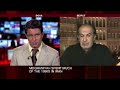 Inside Story - Who killed Moghaniyah? - 13 Feb 08 - Part 1