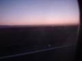 Landing in Hawler via Frankfurt