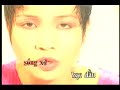 Bien Khat - My Linh Bien Khat - My Linh