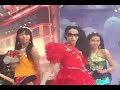 dian prod