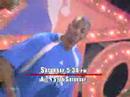 Dwight Howard - Superman is here