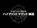 G-SHOCKにも搭載 カシオ タフームーブメント/CASIO TOUGH MOVEMENT