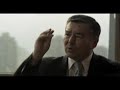 MONDO SICOFANTE - Sinopsis Cortometraje (HQ)