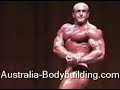 Terry Mitsos 1995 Pro Ironman Invitational