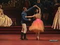 this is the version broadcast live on 7 december 1989 with carla fracci and patrick dupont, whereas the official video is of a later performance with wayne e...