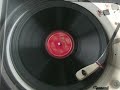 BEAR TRAP BLUES by Jimmy Yancey 1940