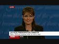 SARAH MAVERICK PALIN SARAH MAVERICK PALIN