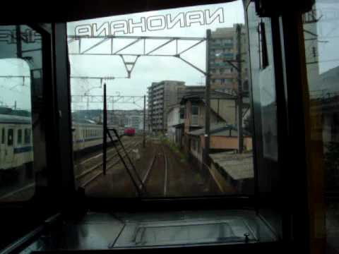 鹿児島総合車両所