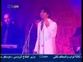 wael  2006 concert tabki teyour elissa24arabicsinger.skyblog