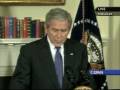 George W. Bush remarks on financial assistance to troubled auto makers