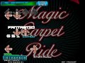 Magic Carpet Ride(Techno Remix) - Simfile by Mr.Stepmaniac