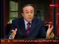 صلاح المختار العراق الجزيرة الاتجاه المعاكس مقاومة