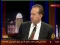 الاستاذ صلاح المختار في الاتجاه المعاكس-الجزء الخامس