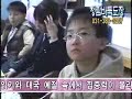 Chunglam Baduk Academy Chunglam Baduk Academy
