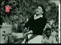 \"Hum Hain To Chand Aur Taare\" - Mukesh