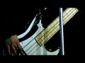 Out of Conrol - Nemo