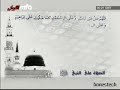 A beautiful recitation of Darood Sharif or Salat-un-Nabi on MTA.