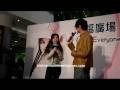 德福廣場 x G.E.M.《Get Everyone Moving》簽名會 - GEM與MC對話