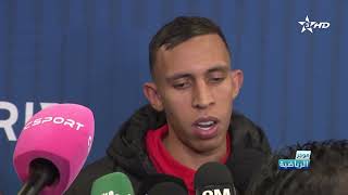 تصريحات العناصر الوطنية بعد مباراة الاكوادور