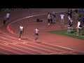 Jeremy Wariner TSU 4x400 Jeremy Wariner TSU 4x400