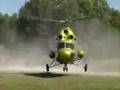 Der Nationale Widerstand hat einen ersten Helikopter