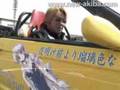 痛車ろーどCM　第2弾　痛車乗りインタビュー編