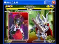 Maori Kasuga vs Blade