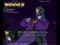 videos de Fate Unlimited Codes Lancer vs. Caster, Shirou vs. Kirei