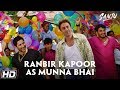 Download Sanju Munna Bhai 2 0 Ranbir Kapoor Rajkumar Hirani Releasing On 29th June Mp3 Song