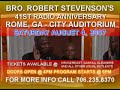 3d animations & commercial by dennis latham - voice by kd bowe 2007 rome, ga gospel jam featuring lee williams & the spiritual qc's, darrell mcfadden, walter ellis & the country boys, pilgrim jubilees, jackson southernaires,