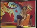 Wanni Operations on 01/10/2008 වන්නි මෙහෙයුම(Troops on Kokavil outskirts recall memories)(Troops capture LTTE airstrip)සැඟවුනු ගුවන් පථයක් හමුදාව යටතට