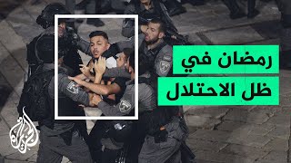  | موسوعة التراث الفلسطيني