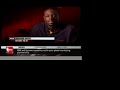 NBA TV News reports on Dwyane Wade\