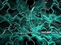 Cyan - Thriller Cyan - Thriller