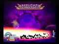 [PS2] Tales of Destiny DC - No Damage SIMPLE Barbatos part1